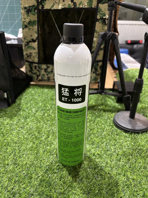 ET-1000 12Kg. 1100ml. แก็สลายพลาง MADE IN TAIWAN แท้ - Image 2