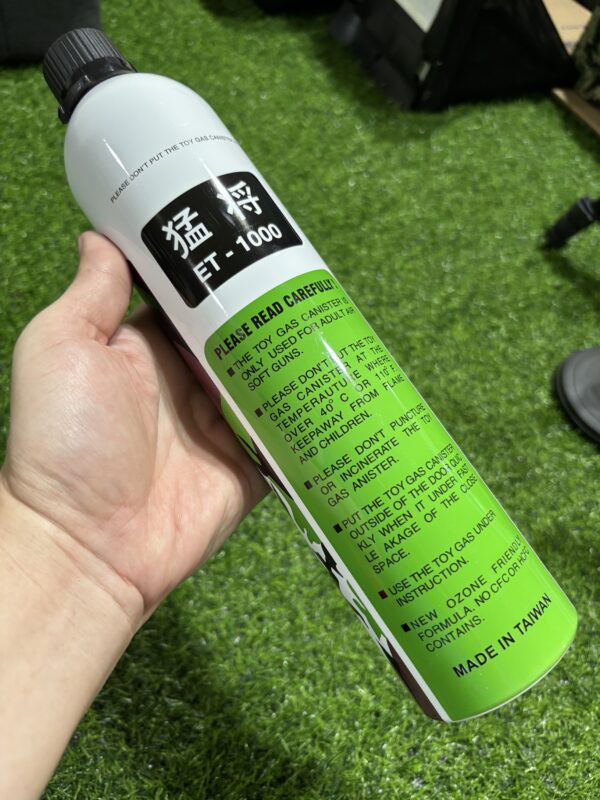 ET-1000 12Kg. 1100ml. แก็สลายพลาง MADE IN TAIWAN แท้ - Image 3