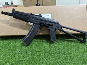 AK 74U ABS