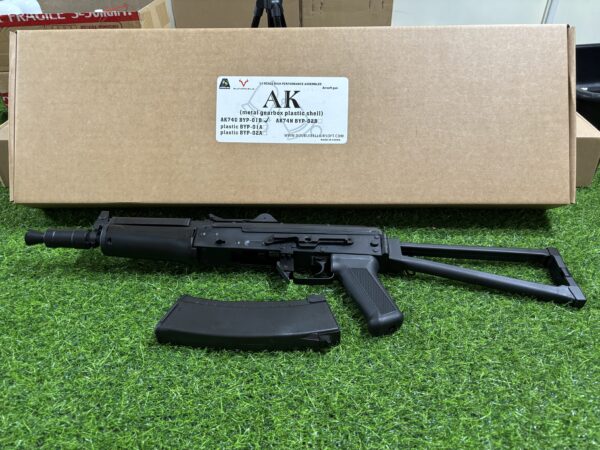 AK 74U ABS - Image 3