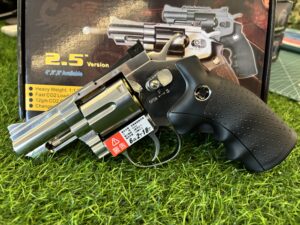 WinGun Sport 708 Co2