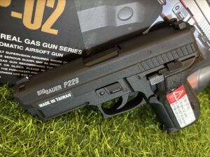 KJ Works SigSauer P229