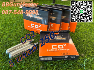 CO2 12g UltraForce 5หลอด/กล่อง